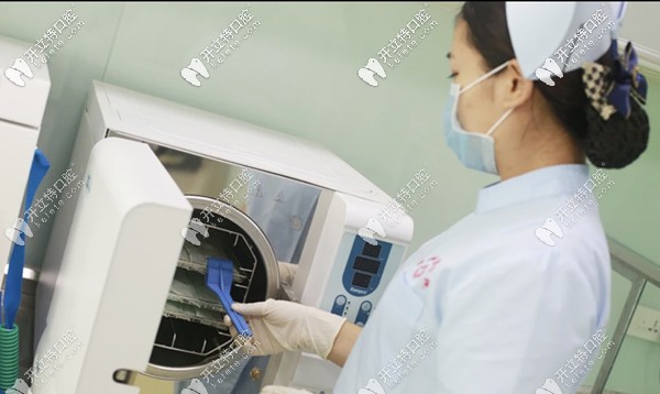 專門的消毒區(qū) 專門的消毒區(qū)