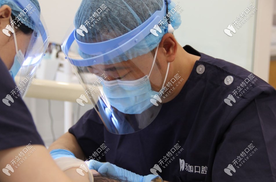 醫(yī)生為顧客的診療過程 醫(yī)生為顧客的診療過程