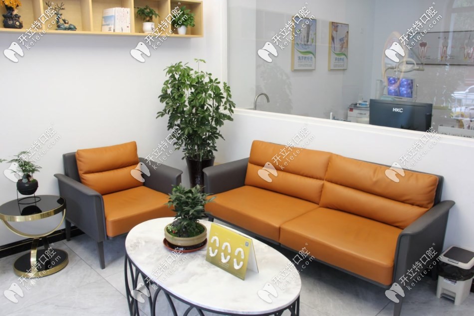 沈陽樂加口腔休息區(qū) 沈陽樂加口腔休息區(qū)