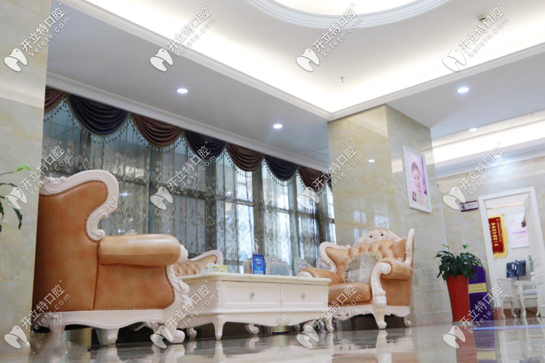 伊萊美顧客等候處 伊萊美顧客等候處