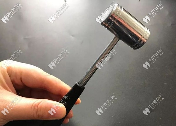 傳統(tǒng)拔牙的器械