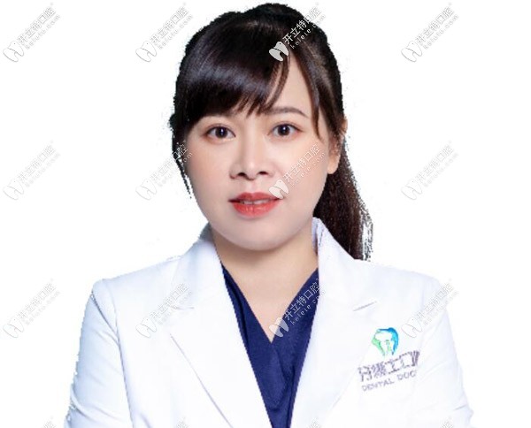 高稚婷