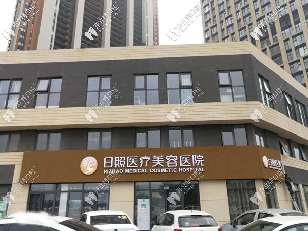 門(mén)口就可以免費(fèi)停車 門(mén)口就可以免費(fèi)停車