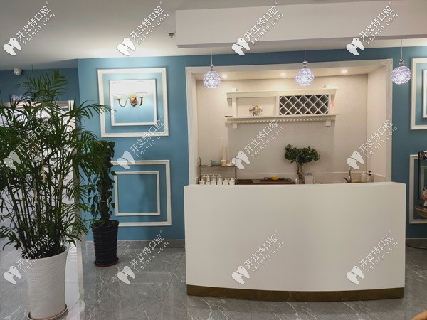 日照醫(yī)療口腔的茶水專區(qū) 日照醫(yī)療口腔的茶水專區(qū)