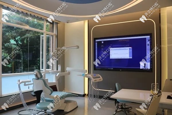 廣大口腔院內(nèi)診室環(huán)境圖