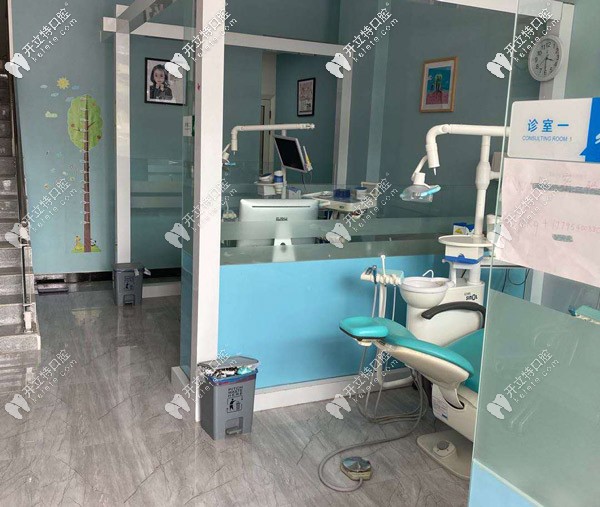 佳諾口腔的診療室