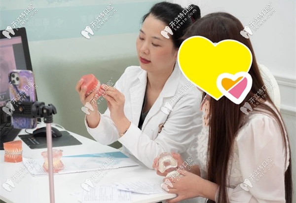 正畸醫(yī)生李可君的面診過程 正畸醫(yī)生李可君的面診過程