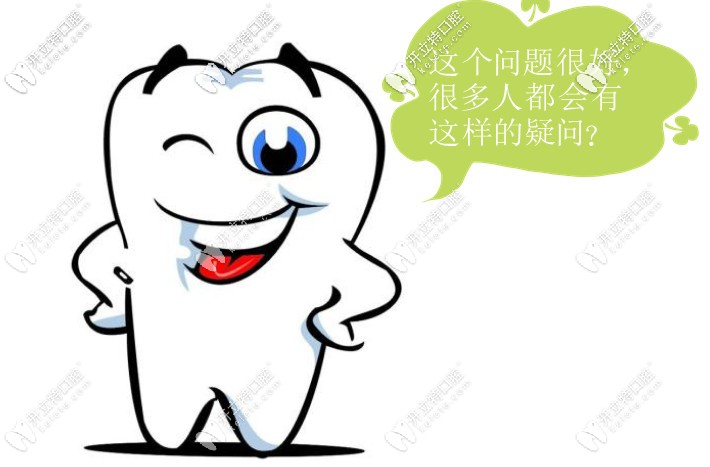 牙周刮治和洗牙的區(qū)別在哪？哪個(gè)更疼？