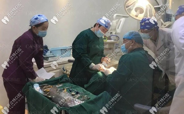 在凱思口腔做種植牙的現(xiàn)場