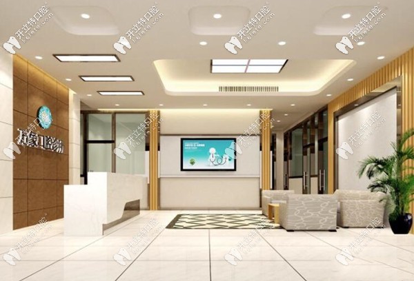 廣<!--<i data=20240703-sp></i>-->寧萬象口腔