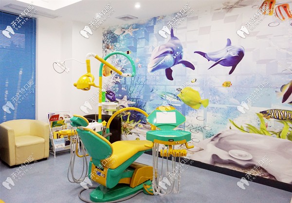 <!--<i data=20240703-sp></i>-->歐永富口腔兒童治療室
