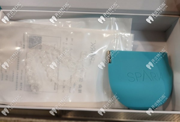 Spark矯治器的盒子