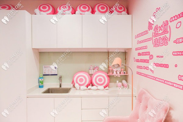 無錫美奧口腔的粉紅診室