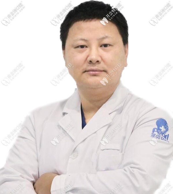 西安圣貝口腔李明勇醫(yī)生