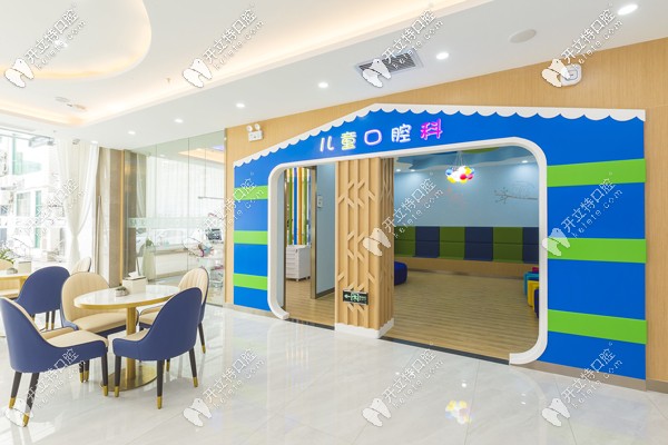 三仁口腔開設(shè)項目介紹