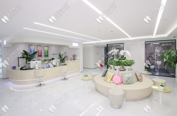 美奧口腔休息區(qū)域