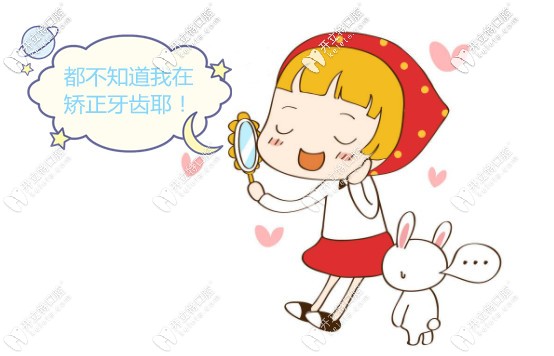 舌側(cè)正畸為什么那么貴？詳解ebrace隱形牙套矯正優(yōu)缺點(diǎn)|價(jià)格