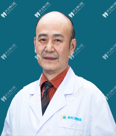 岳陽陽光口腔醫(yī)院胡國慶醫(yī)生