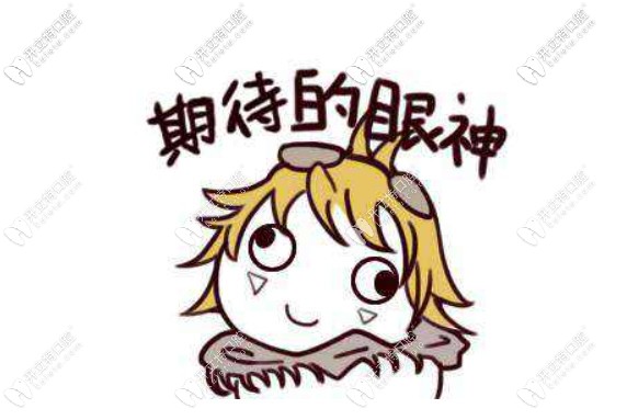 重慶眾植博仕收費(fèi)價(jià)格表上線，正規(guī)的私人牙科收費(fèi)也不貴