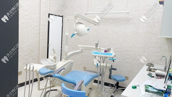 牙博士口腔診室