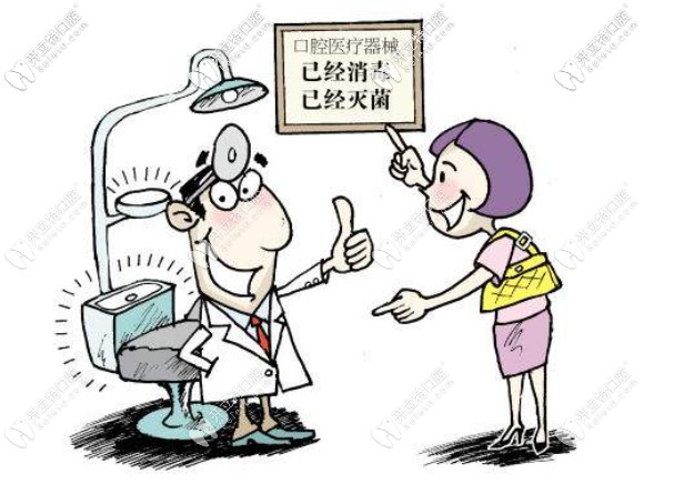 公布海南種植牙排名前三的牙科及全口種植牙的費用！