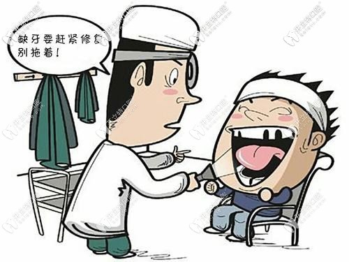 缺牙了，來(lái)個(gè)鐵嶺好的牙科再說(shuō)說(shuō)種植牙的價(jià)格給參考下