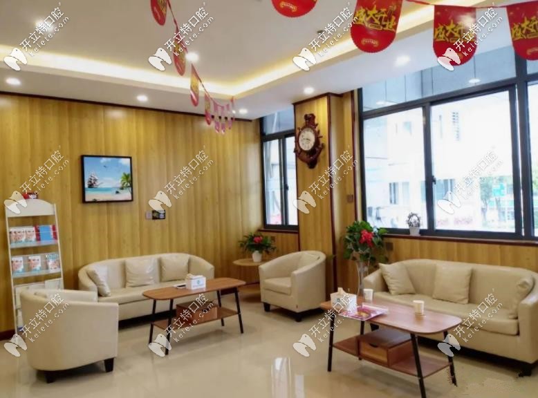 溫馨的等候就診區(qū)環(huán)境 溫馨的等候就診區(qū)環(huán)境