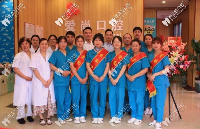 醫(yī)療團(tuán)隊 醫(yī)療團(tuán)隊