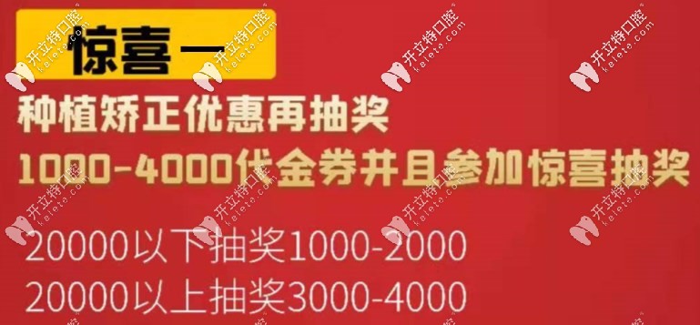 沈陽米蘭活動內(nèi)容