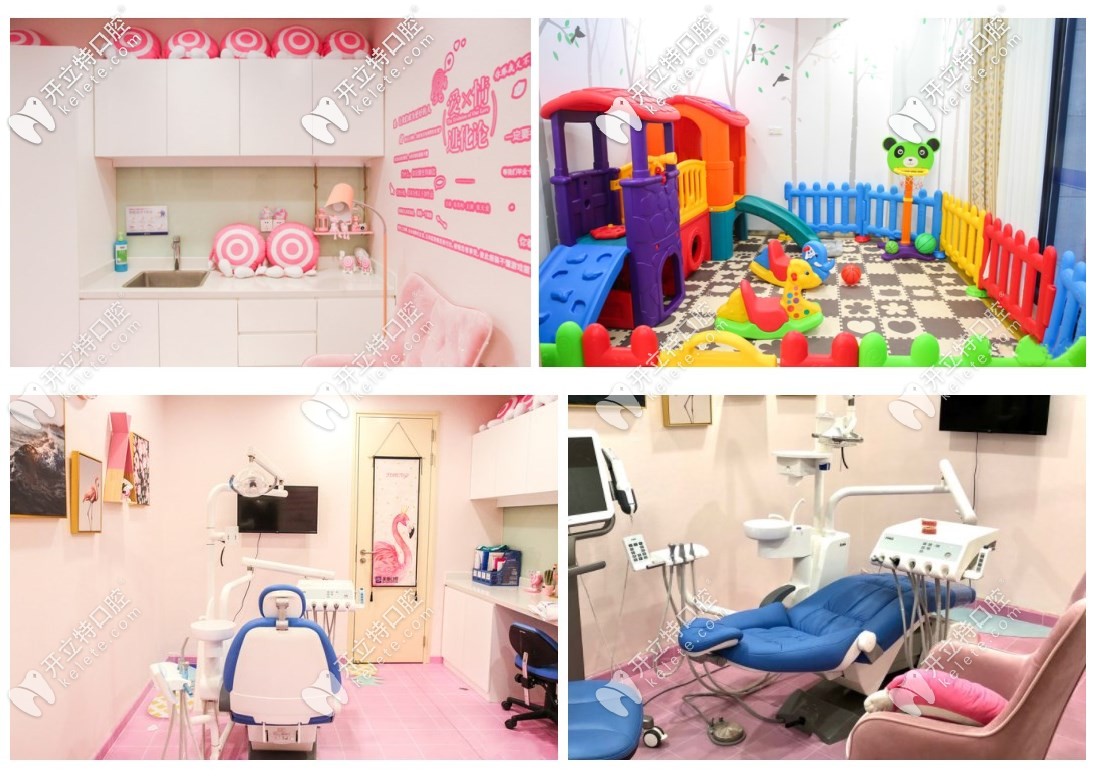 美奧口腔各區(qū)域環(huán)境