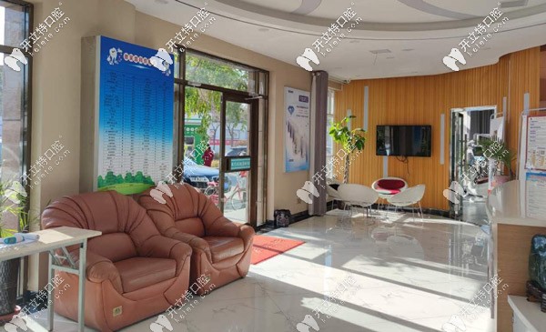 嘉峪關(guān)微笑齒科前臺