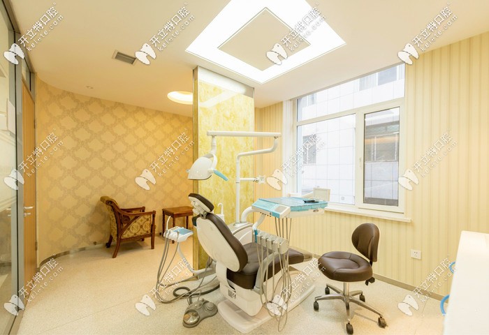 盛大口腔診療室