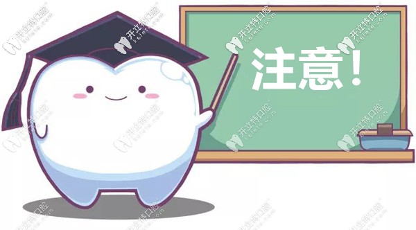 話說,做隱形矯正是醫(yī)生重要還是品牌重要呢？