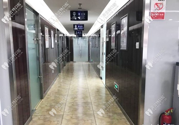 忻州恒倫口腔收費(fèi)介紹