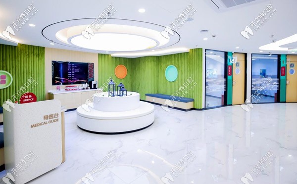 <!--<i data=20240703-sp></i>-->雅潔口腔前臺(tái) <!--<i data=20240703-sp></i>-->雅潔口腔前臺(tái)