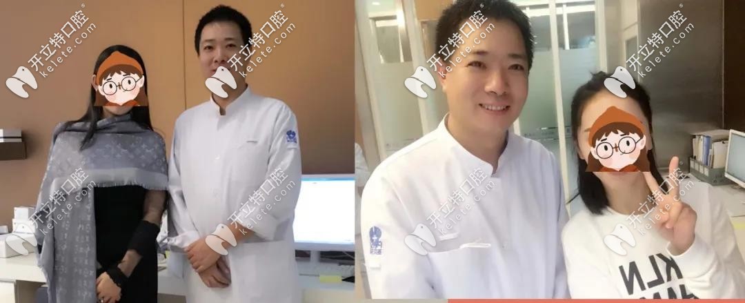 顧客與賈主任合影留念