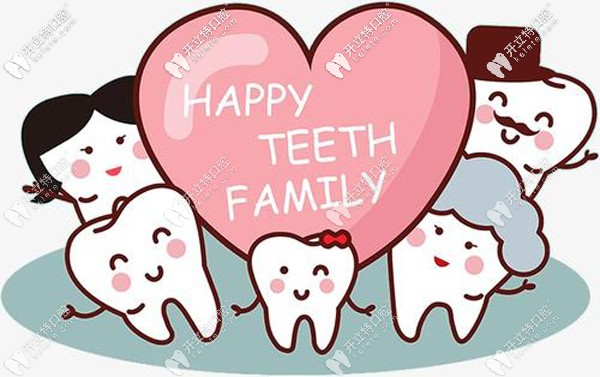 威海口碑好的牙科醫(yī)院