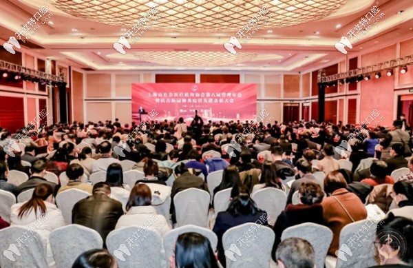 上海尤旦口腔連鎖榮獲“抗疫先進(jìn)集體”的市級(jí)表彰