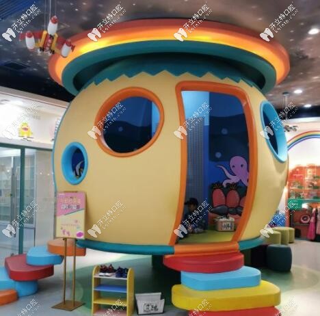 石家莊全博兒童口腔