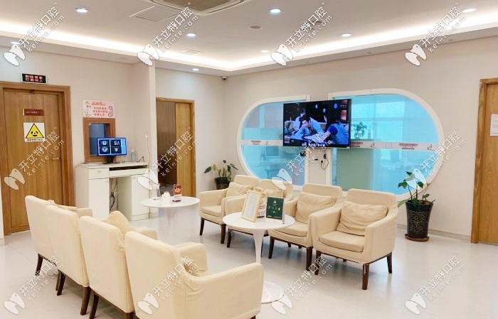 小白兔口腔休息區(qū)