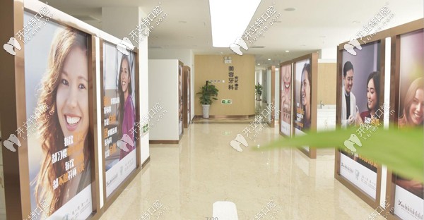 合肥壹加壹口腔醫(yī)院