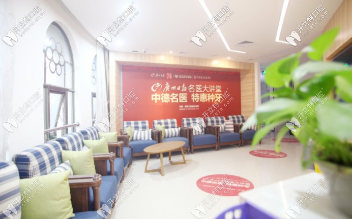 廣州穗江休息區(qū)