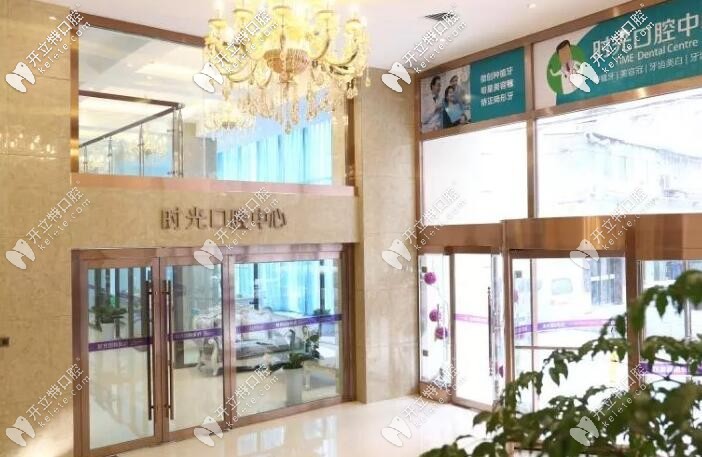 <!--<i data=20240703-sp></i>-->