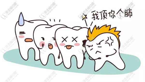 珠海口腔醫(yī)院拔牙多少錢(qián)