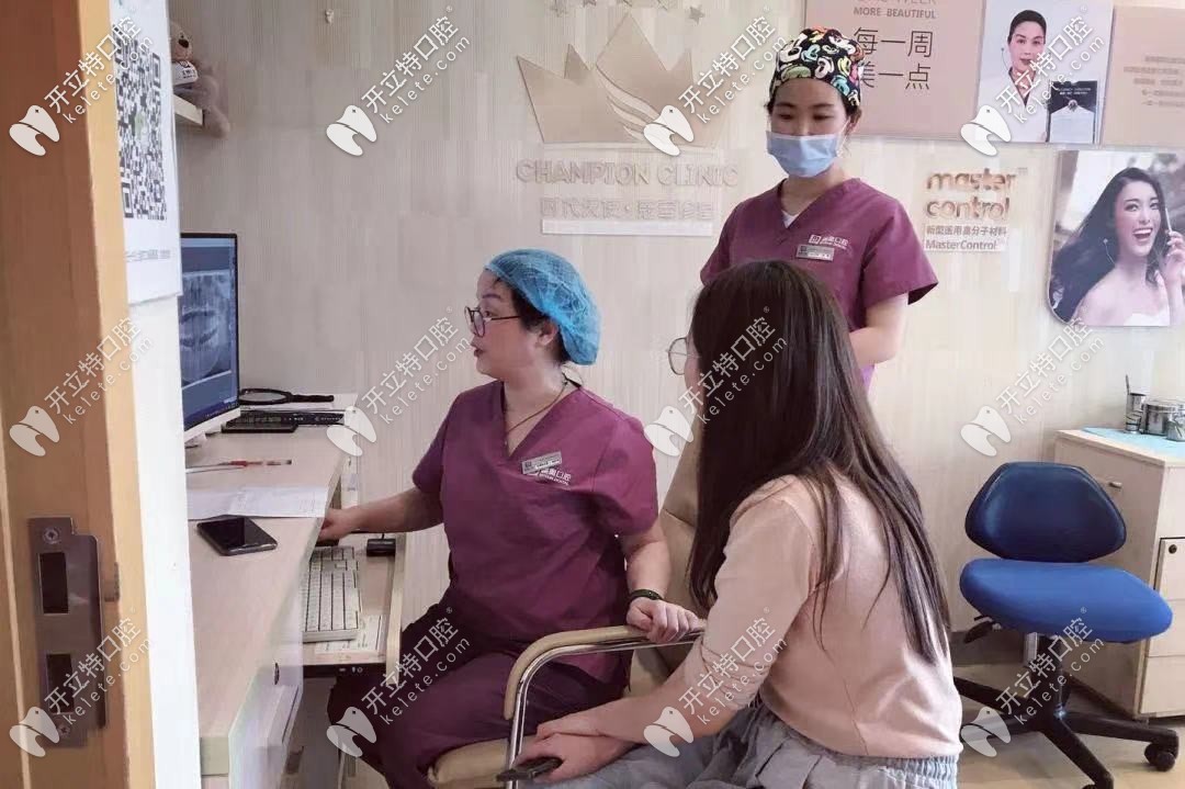 熊安鳳-細心給顧客講解多種矯正方案