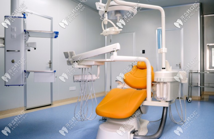 德韓口腔診療室