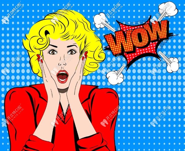 騰沖德博口腔潔牙，補(bǔ)牙、窩溝封閉等收費(fèi)