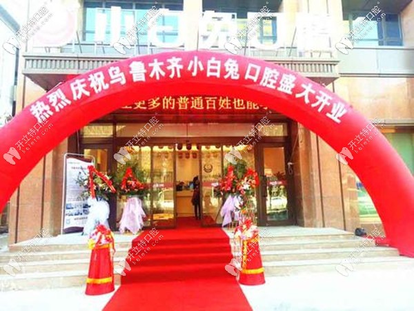 <!--<i data=20240703-sp></i>-->