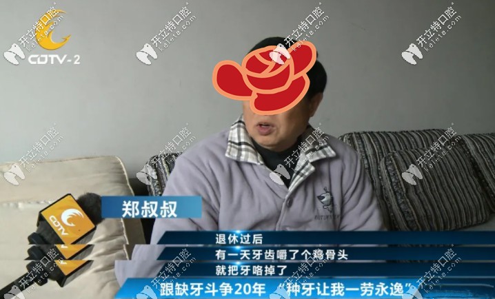 掉的<span style= 掉的<span style=