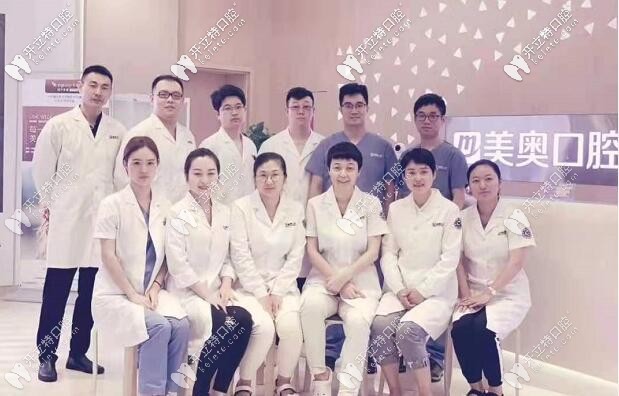 馮雪正畸團(tuán)隊(duì)